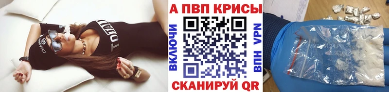 как найти   Ногинск  А ПВП мука 