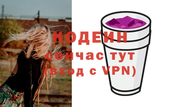 ECSTASY Баксан