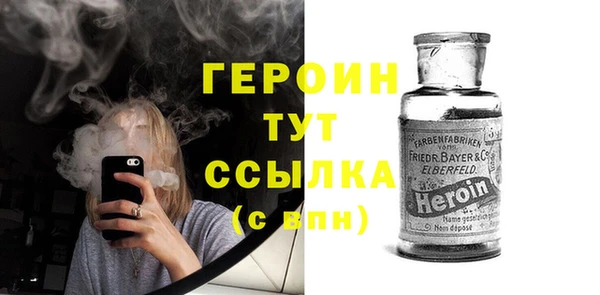 ECSTASY Баксан