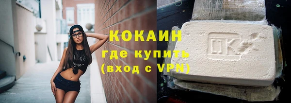 ECSTASY Баксан