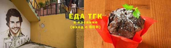 ECSTASY Баксан