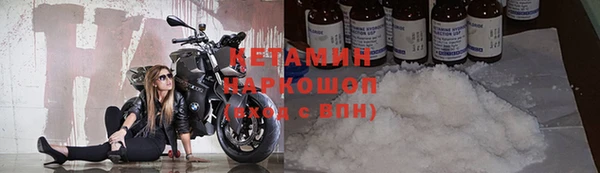 ECSTASY Баксан