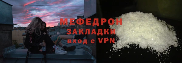 ECSTASY Баксан