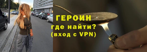 ECSTASY Баксан