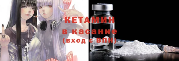 ECSTASY Баксан