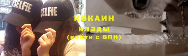 ECSTASY Баксан