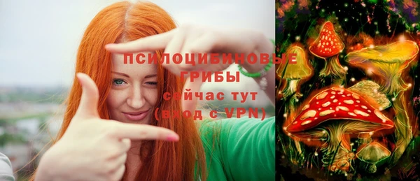 амфетамин Балабаново