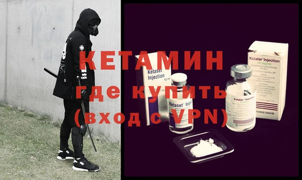 марихуана Балахна