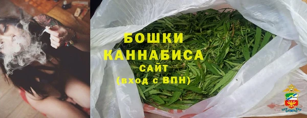 амфетамин Балабаново