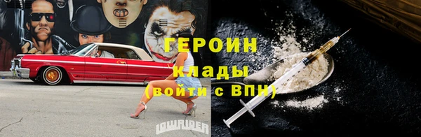 ECSTASY Баксан