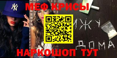 ALPHA PVP Комсомольск-на-Амуре