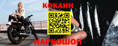 ALPHA PVP Комсомольск-на-Амуре