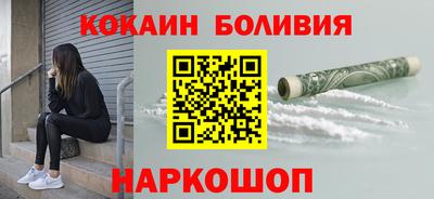 синтетический гашиш Коммунар