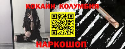 синтетический гашиш Коммунар