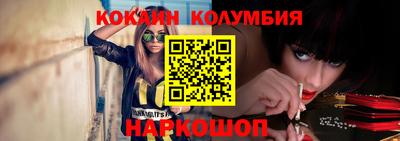 ALPHA PVP Комсомольск-на-Амуре