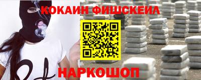 ECSTASY Рыбинск