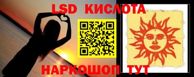 кокс Конаково