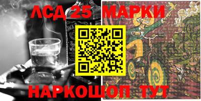 ALPHA PVP Комсомольск-на-Амуре