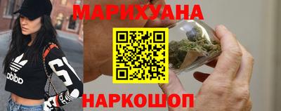 ALPHA PVP Комсомольск-на-Амуре