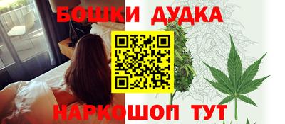 ALPHA PVP Комсомольск-на-Амуре