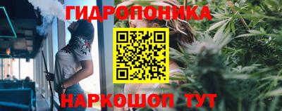 синтетический гашиш Коммунар