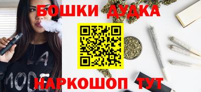 кокс Конаково