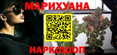 ALPHA PVP Комсомольск-на-Амуре