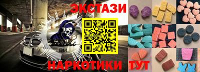 кокс Конаково