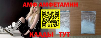 jwh Рузаевка