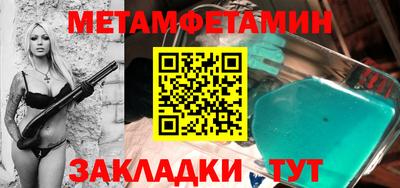 кокс Конаково