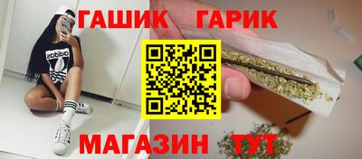 кокс Конаково