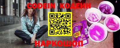 кокс Конаково