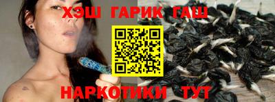 ALPHA PVP Комсомольск-на-Амуре