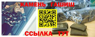 ALPHA PVP Комсомольск-на-Амуре