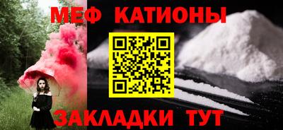 дистиллят марихуана Кинель