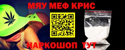хмурый Рязань