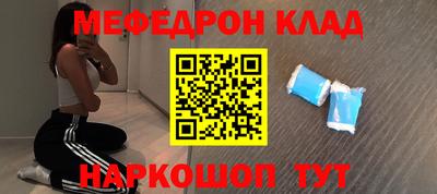 синтетический гашиш Коммунар