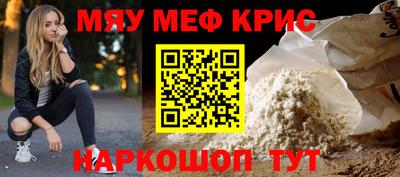 ALPHA PVP Комсомольск-на-Амуре