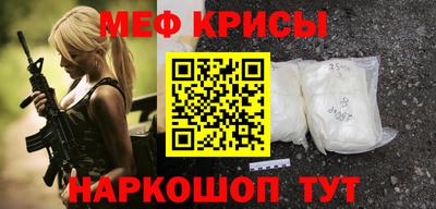 амфетамин Кимры