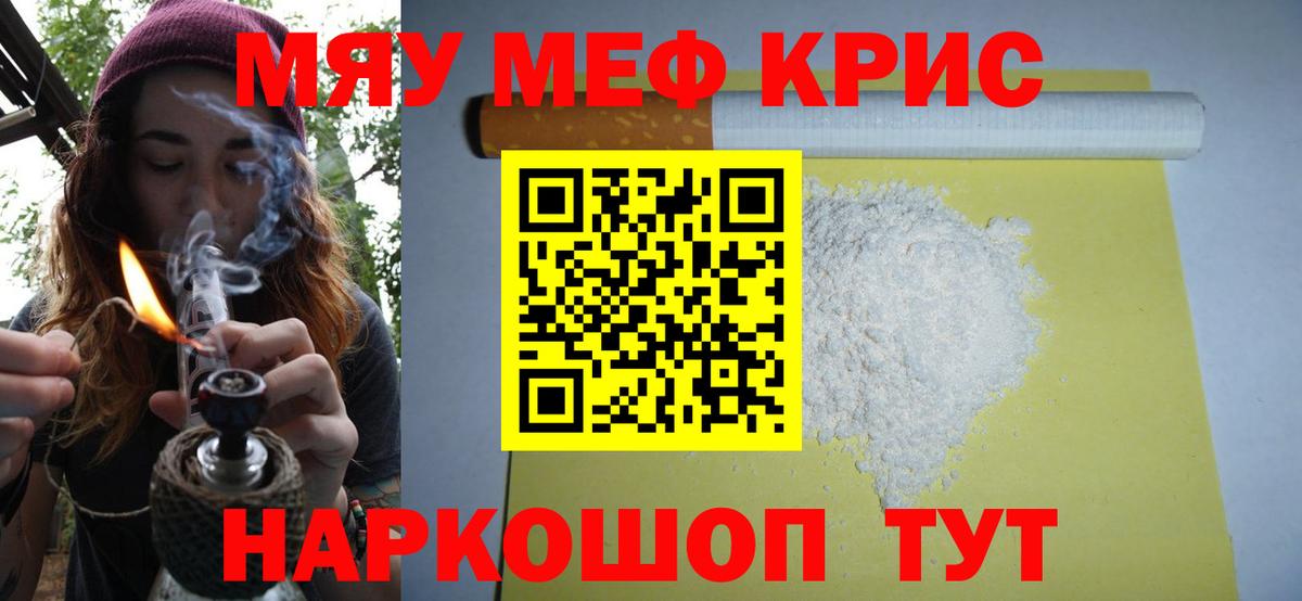 A PVP Ногинск